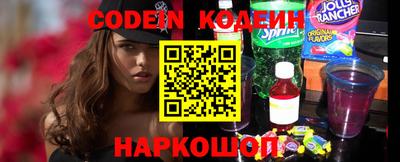 меф VHQ Комсомольск-на-Амуре