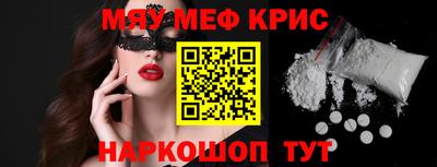 тгк Конаково