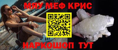 тгк Конаково