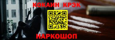 тгк Конаково