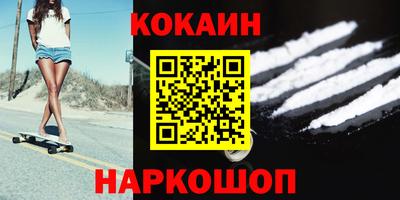 тгк Конаково