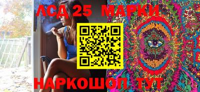 тгк Конаково