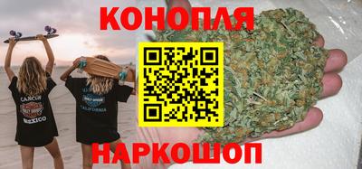 меф VHQ Комсомольск-на-Амуре