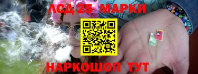 меф VHQ Комсомольск-на-Амуре