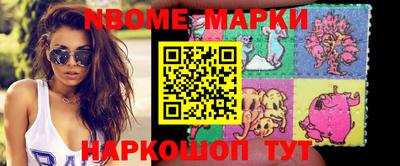 тгк Конаково
