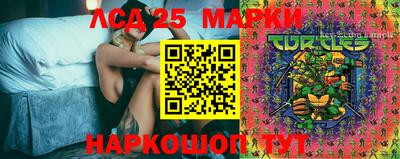 тгк Конаково