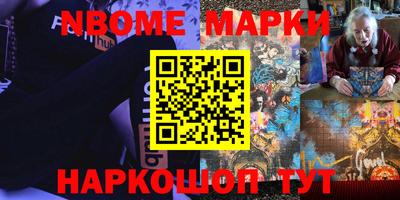 мяу мяу мука Коммунар