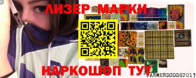 тгк Конаково