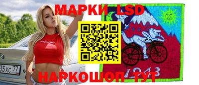 мяу мяу мука Коммунар