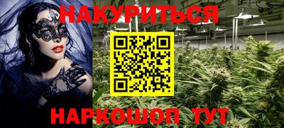 тгк Конаково