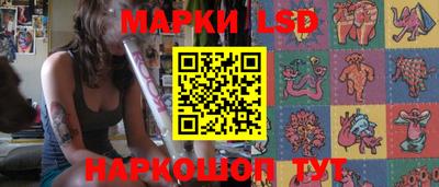 мяу мяу мука Коммунар