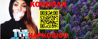меф VHQ Комсомольск-на-Амуре