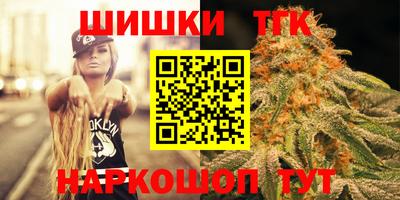 тгк Конаково