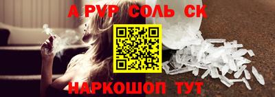 тгк Конаково