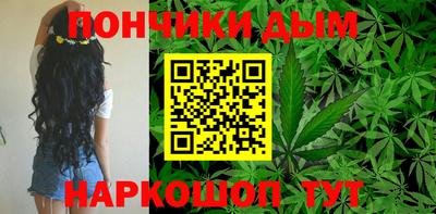 меф VHQ Комсомольск-на-Амуре
