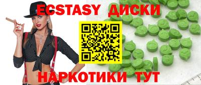 тгк Конаково