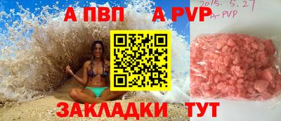 мяу мяу мука Коммунар