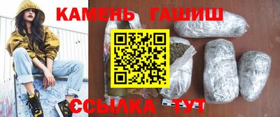 меф VHQ Комсомольск-на-Амуре