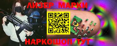 тгк Конаково