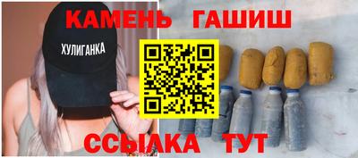 мяу мяу мука Коммунар