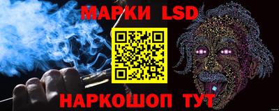 меф VHQ Комсомольск-на-Амуре