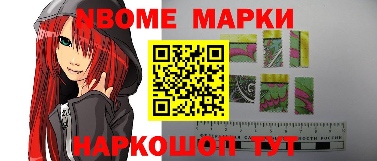 LSD-25 экстази ecstasy  Вход с VPN  Кандалакша 